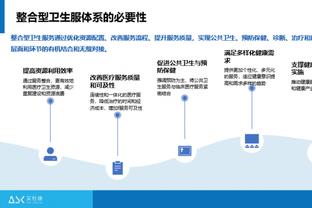 进球无效！阿什拉夫直塞姆巴佩破门，主裁吹罚其越位在先